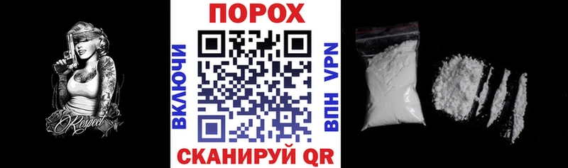 Amphetamine 97%  Шадринск 