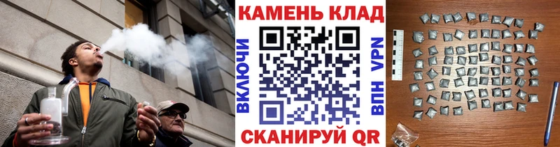 blacksprut Шадринск ГАШ убойный