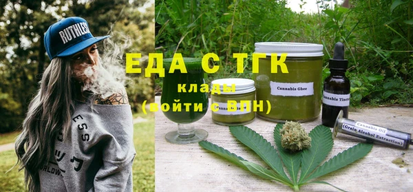 гидропоника Щигры