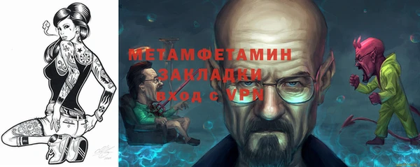 индика Наволоки