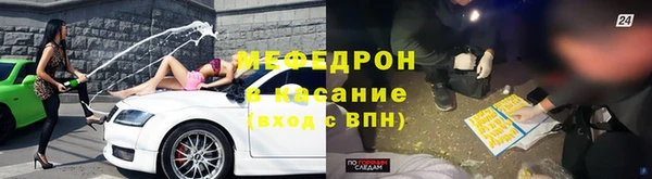 бутик Нея