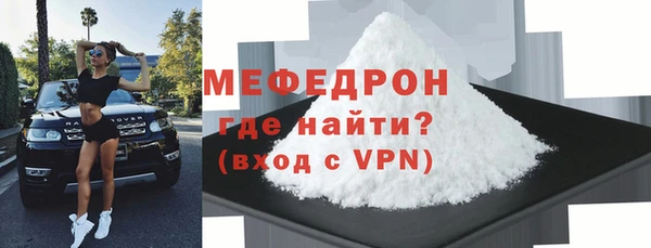 бутик Нея