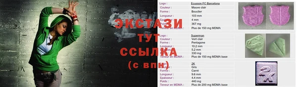 гашиш Навашино