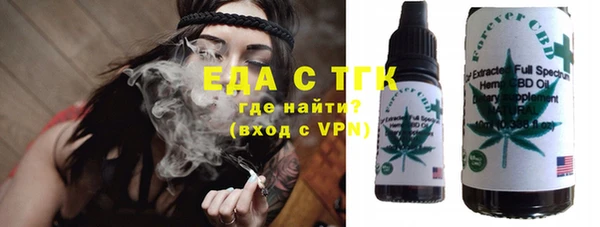 твердый Нефтекумск