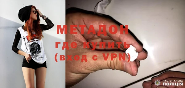 гашиш Навашино