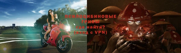 гашиш Навашино