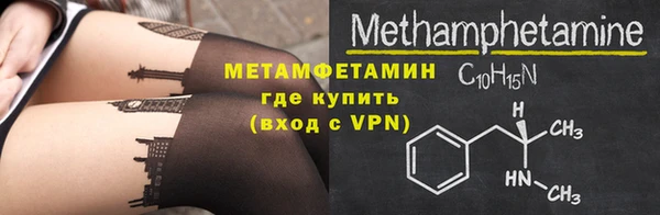 бутик Нея