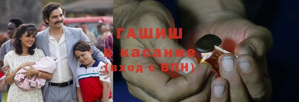 твердый Нефтекумск