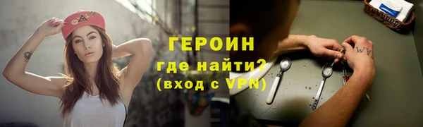 бутик Нея