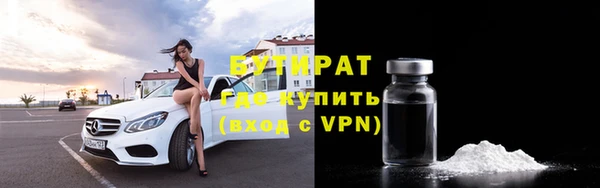 индика Наволоки
