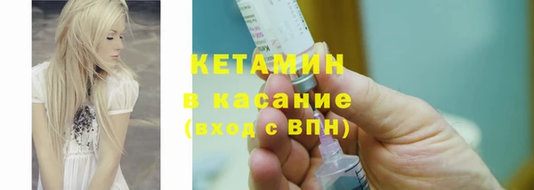 твердый Нефтекумск