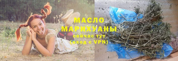 твердый Нефтекумск
