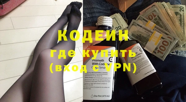 крисы Надым