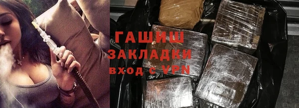 твердый Нефтекумск
