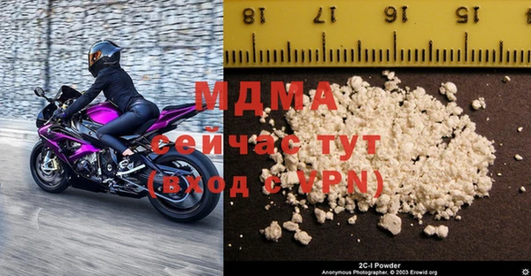 бутик Нея
