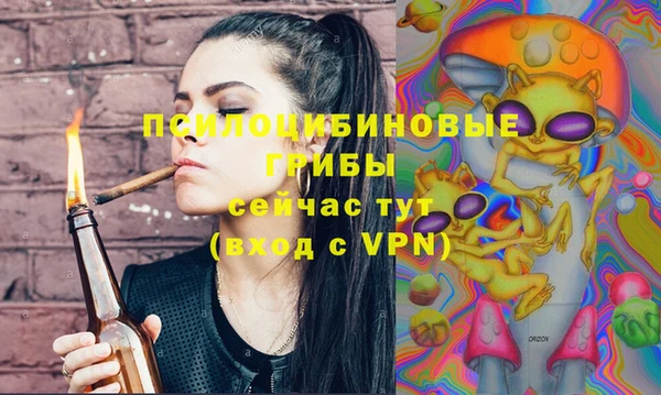 гашиш Навашино