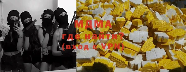 гашиш Навашино