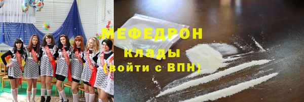 прущий лед Тында