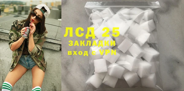 гашиш Навашино