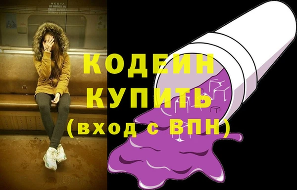 бутик Нея