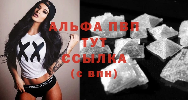 гашиш Навашино