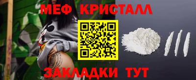 дмт Жуковский