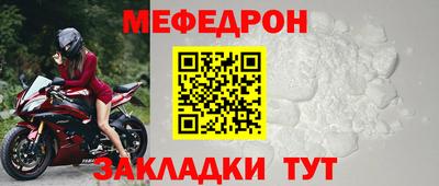 трава Заволжье