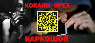 дмт Жуковский