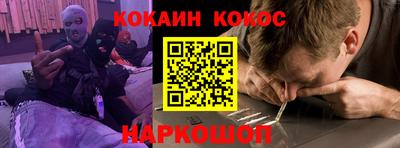 дмт Жуковский