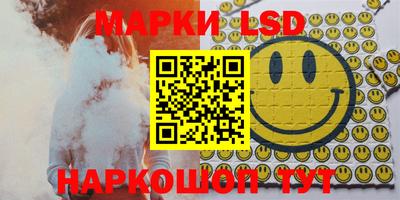 гашик Заводоуковск