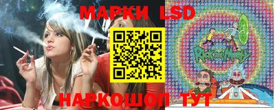 трава Заволжье