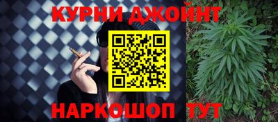 трава Заволжье