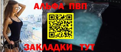 дмт Жуковский