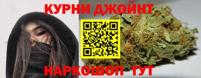 ГАЛЛЮЦИНОГЕННЫЕ ГРИБЫ Азнакаево