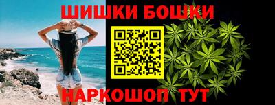трава Заволжье