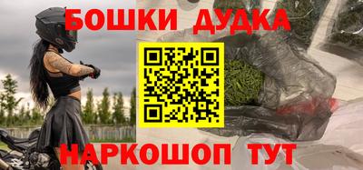 трава Заволжье