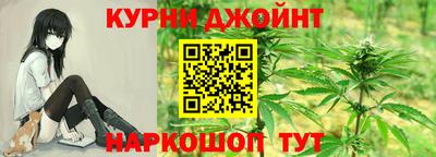 трава Заволжье