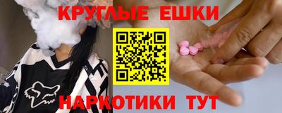 дмт Жуковский