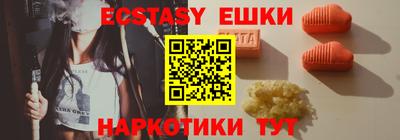 дмт Жуковский
