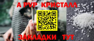 дмт Жуковский