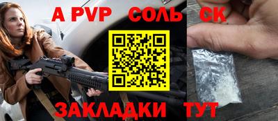 дмт Жуковский
