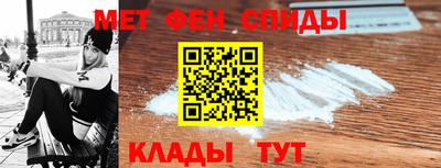 дмт Жуковский