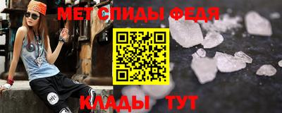 трава Заволжье