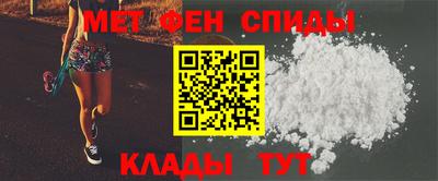 гашик Заводоуковск