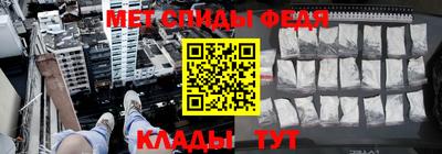 гашик Заводоуковск