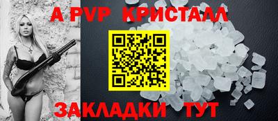 дмт Жуковский