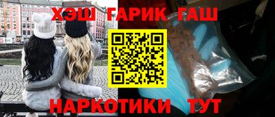дмт Жуковский