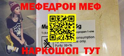 дмт Жуковский