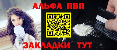 дмт Жуковский