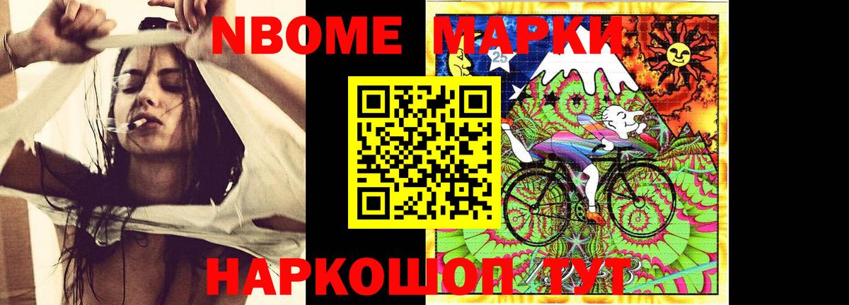 ЛСД экстази  Лсд 25 экстази кислота  Вход с VPN  мега онион  LSD-25 экстази кислота  Шадринск 